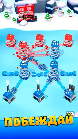 Скриншот 5/7