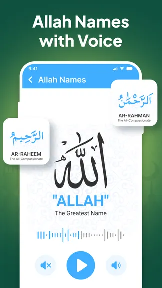 Скриншот 6/6