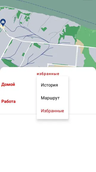 Скриншот 5/6