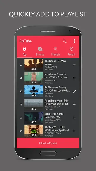 Скриншот 5/6