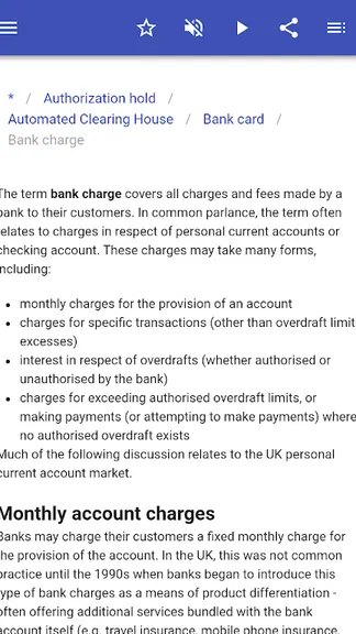 Скриншот 10/10