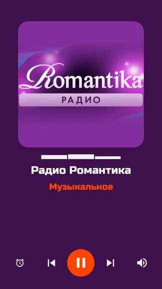 Скриншот 4/9