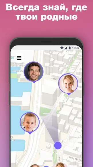 Скриншот 1/4