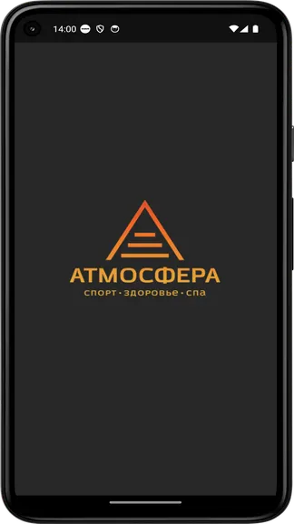 Скриншот 4/4
