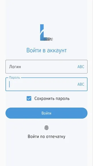 Скриншот 1/8