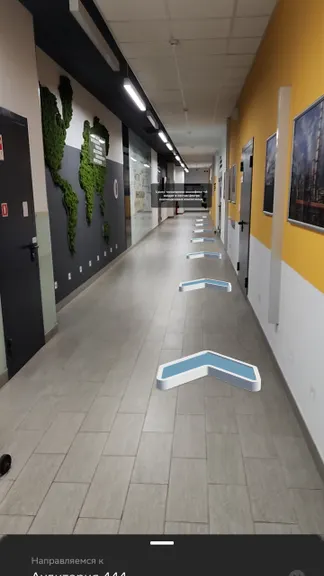 Скриншот 3/5