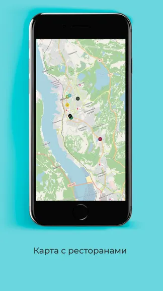 Скриншот 6/6