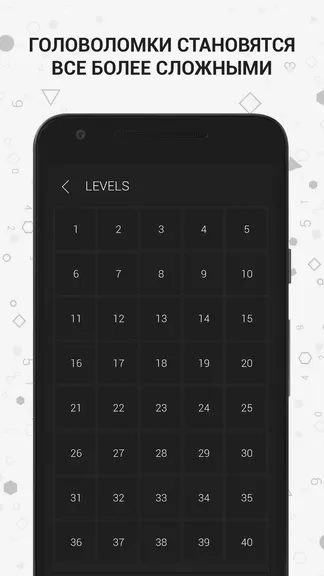 Скриншот 2/5