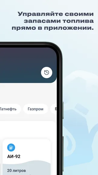 Скриншот 3/5