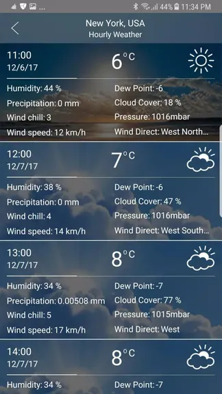 Скриншот 3/7