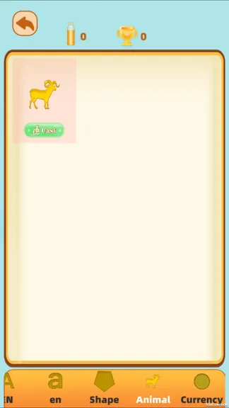 Скриншот 4/9