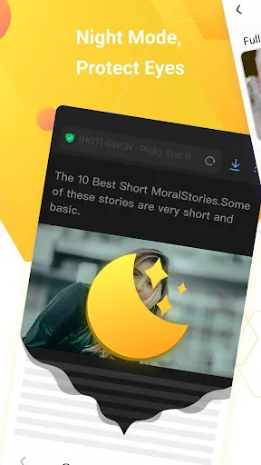 Скриншот 3/8