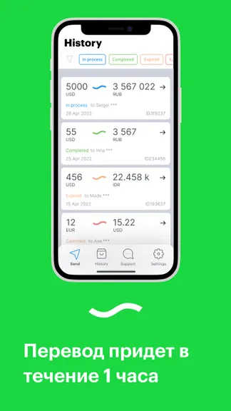 Скриншот 2/3