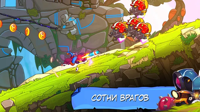 Скриншот 2/5