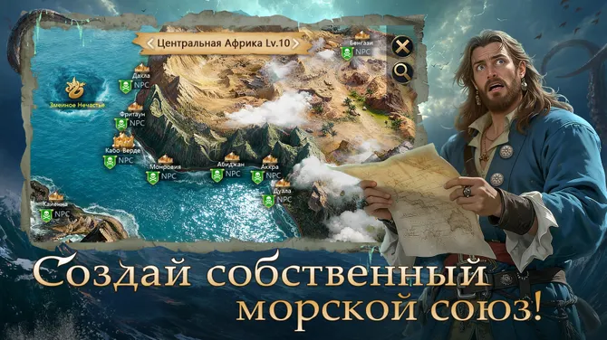 Скриншот 2/5