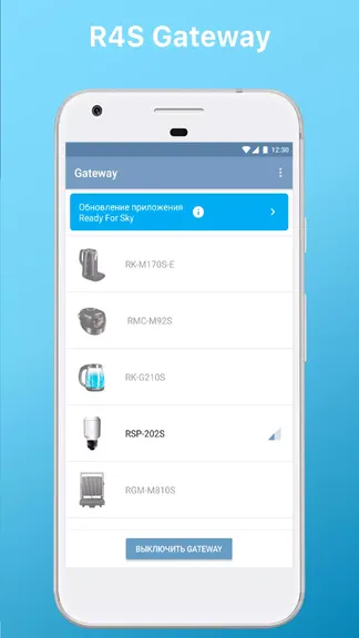 Скриншот 3/3