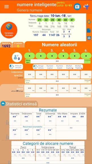Скриншот 3/8