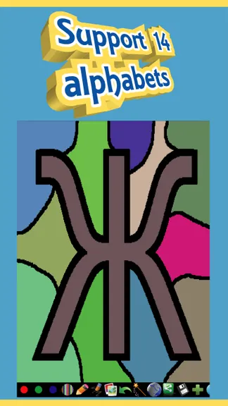 Скриншот 3/4