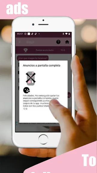 Скриншот 5/6