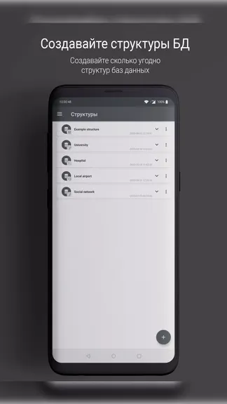 Скриншот 1/5