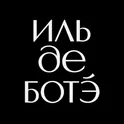 ИЛЬ ДЕ БОТЭ: Профессиональная косметика и духи логотип