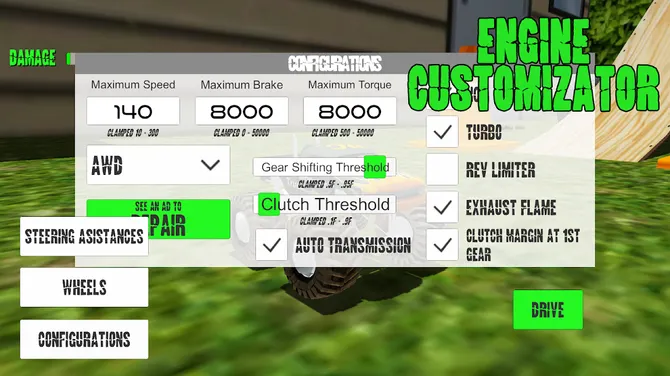 Скриншот 4/8