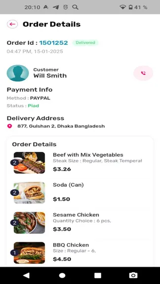 Скриншот 3/10