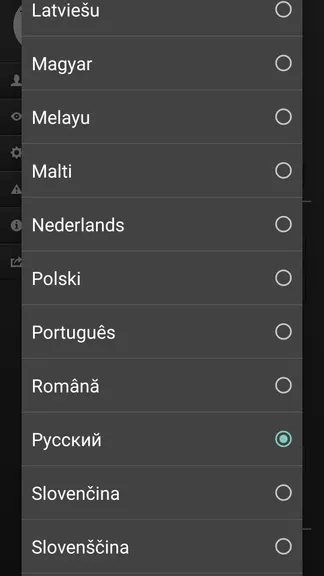 Скриншот 6/9