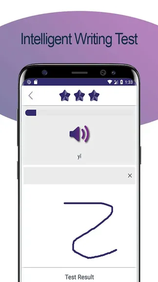 Скриншот 5/7