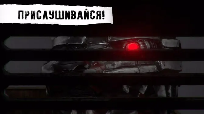 Скриншот 3/5