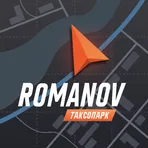 Romanov Таксопарк логотип