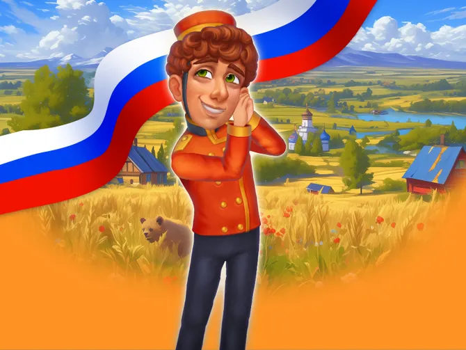 Обложка события День России