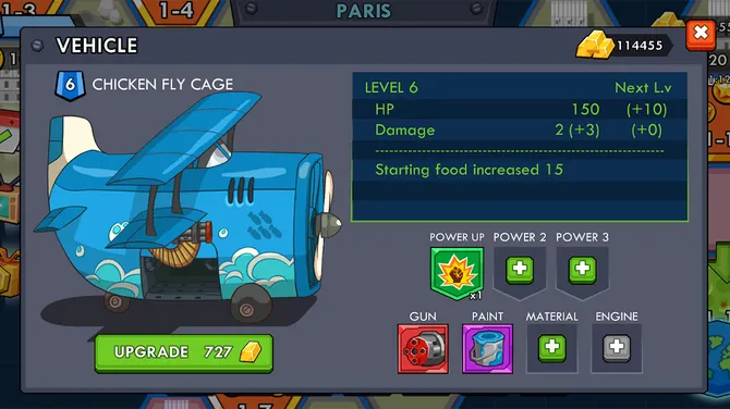 Скриншот 3/5