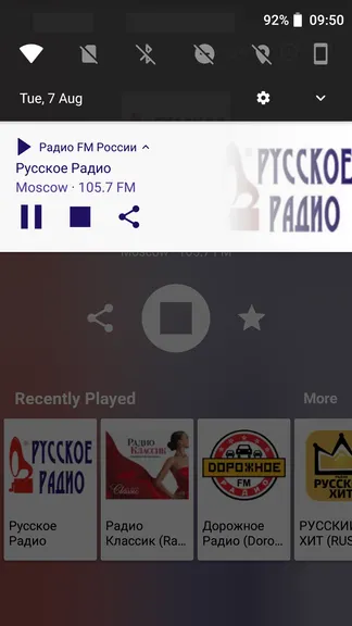 Скриншот 3/5