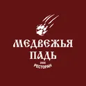 Медвежья Падь логотип
