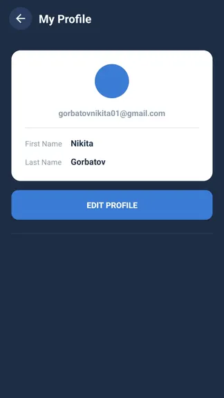 Скриншот 2/5