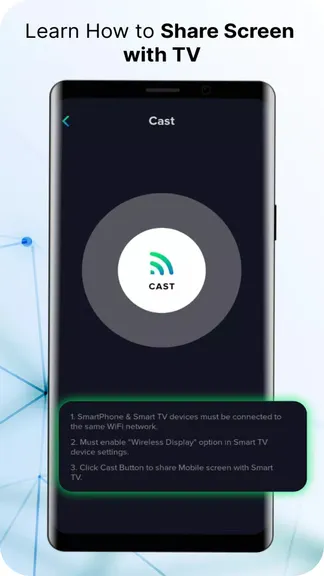 Скриншот 4/5