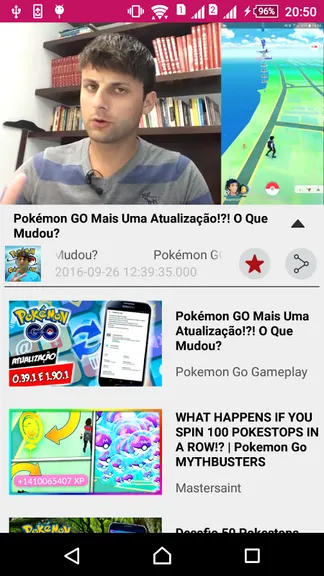 Скриншот 7/8