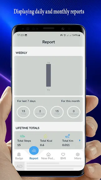 Скриншот 3/4