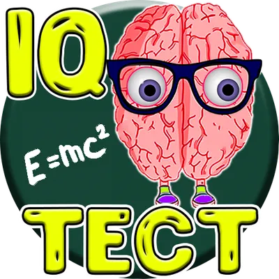 Тест на IQ