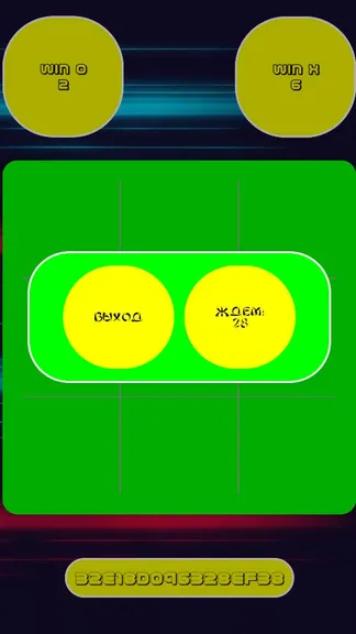 Скриншот 1/2