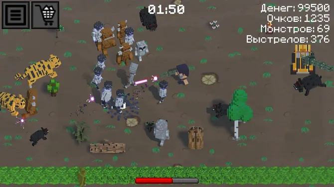 Скриншот 2/3