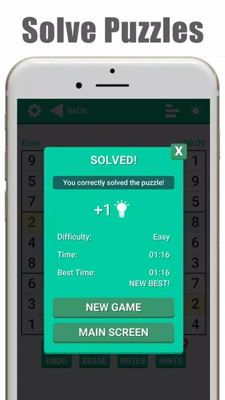 Скриншот 3/4