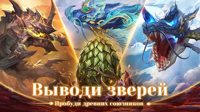 Скриншот 2/6