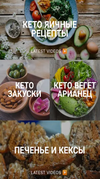 Скриншот 2/5