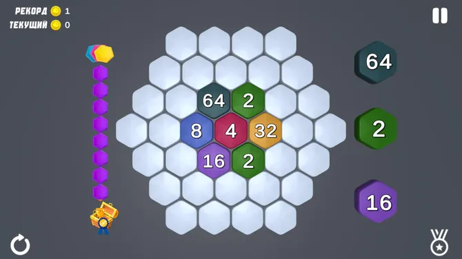 Скриншот 6/6