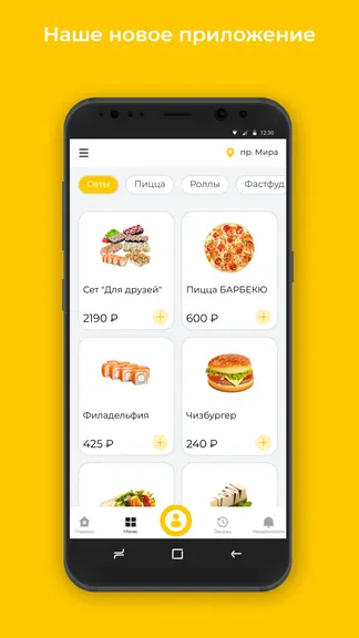 Скриншот 1/3