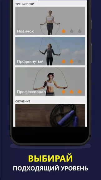 Скриншот 2/5