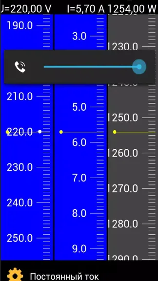 Скриншот 1/3