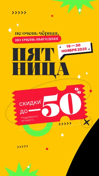 Скриншот 1/5